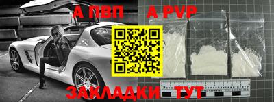 амф Бузулук