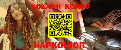 дживик Бугуруслан