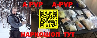 дживик Бугуруслан