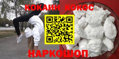 дживик Бугуруслан