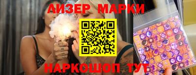 дживик Бугуруслан