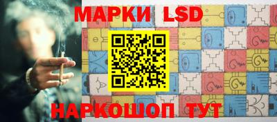 амф Бузулук