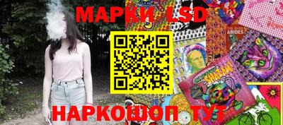 дживик Бугуруслан