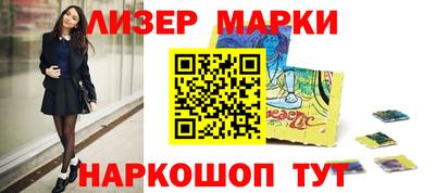 амф Бузулук