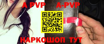 СК Будённовск