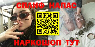 СК Будённовск