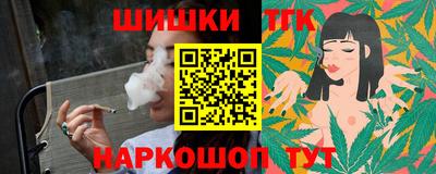 СК Будённовск