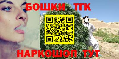 СК Будённовск