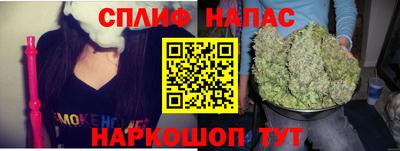 дживик Бугуруслан