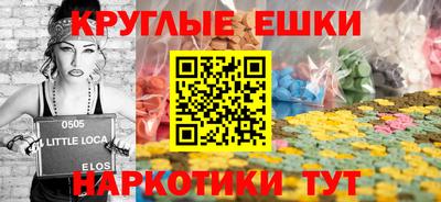 СК Будённовск