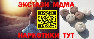 амф Бузулук