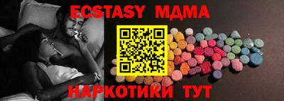 амф Бузулук