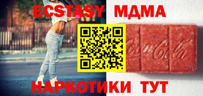 СК Будённовск