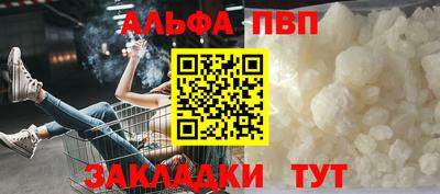 амф Бузулук