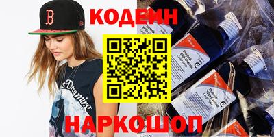 СК Будённовск
