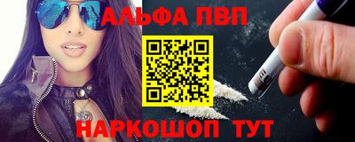 СК Будённовск