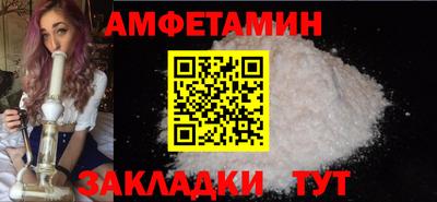 дживик Бугуруслан
