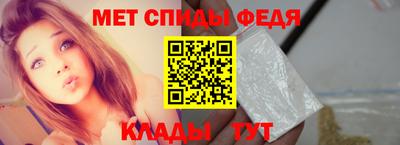 СК Будённовск
