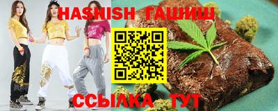 амф Бузулук
