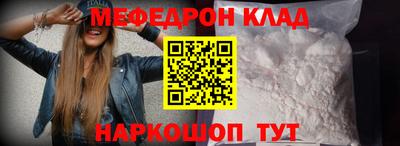 амф Бузулук