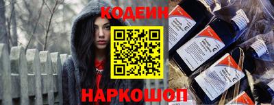 дживик Бугуруслан
