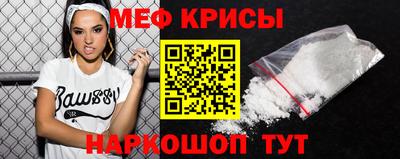 дживик Бугуруслан