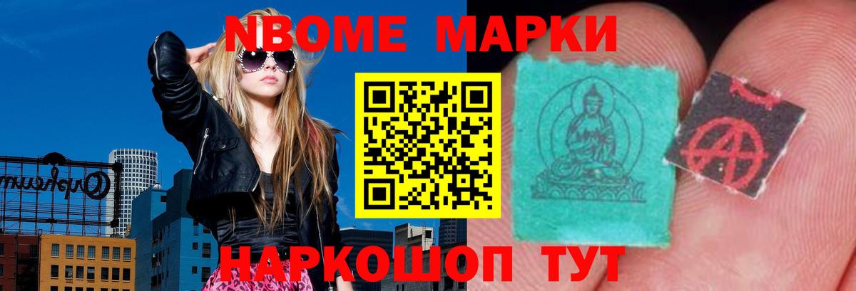 ЛСД экстази  Вход с VPN  Ульяновск  LSD-25 экстази ecstasy 